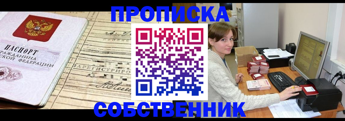 форма 3 в Самарской области